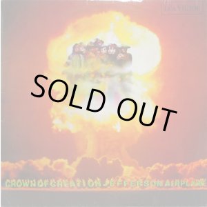 画像: JEFFERSON AIRPLANE / Crown Of Creation