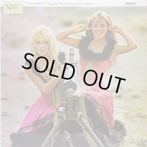 画像: O.S.T. (GEORGES DELERUE) / Viva Maria !