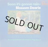 画像: BLOSSOM DEARIE / Soon It's Gonna Rain