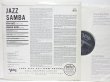 画像2: STAN GETZ ・ CHARLIE BYRD / Jazz Samba