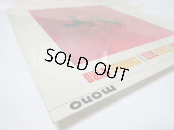 画像5: STAN GETZ ・ CHARLIE BYRD / Jazz Samba