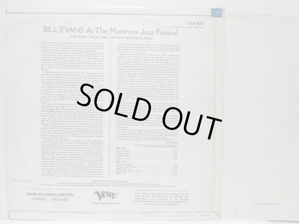 画像2: BILL EVANS / At The Montreux Jazz Festival