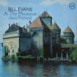 画像1: BILL EVANS / At The Montreux Jazz Festival
