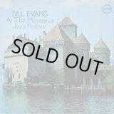 画像: BILL EVANS / At The Montreux Jazz Festival