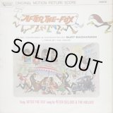 画像: BURT BACHARACH / After The Fox