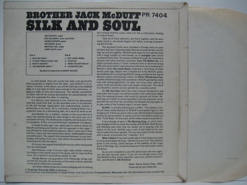 画像2: BROTHER JACK McDUFF / Silk And Soul