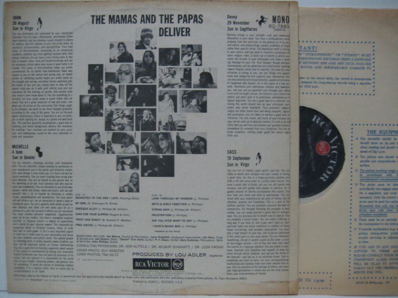 画像2: MAMAS & PAPAS / Deliver