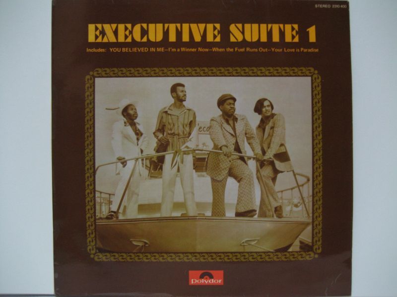 EXECUTIVE SUITE / Executive Suite 1 - 大塚レコード