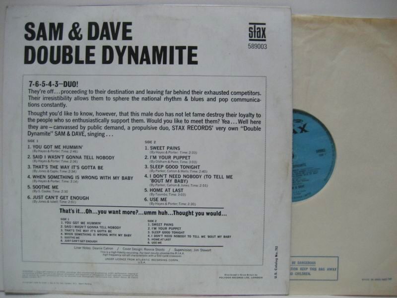 SAM & DAVE / Double Dynamite - 大塚レコード