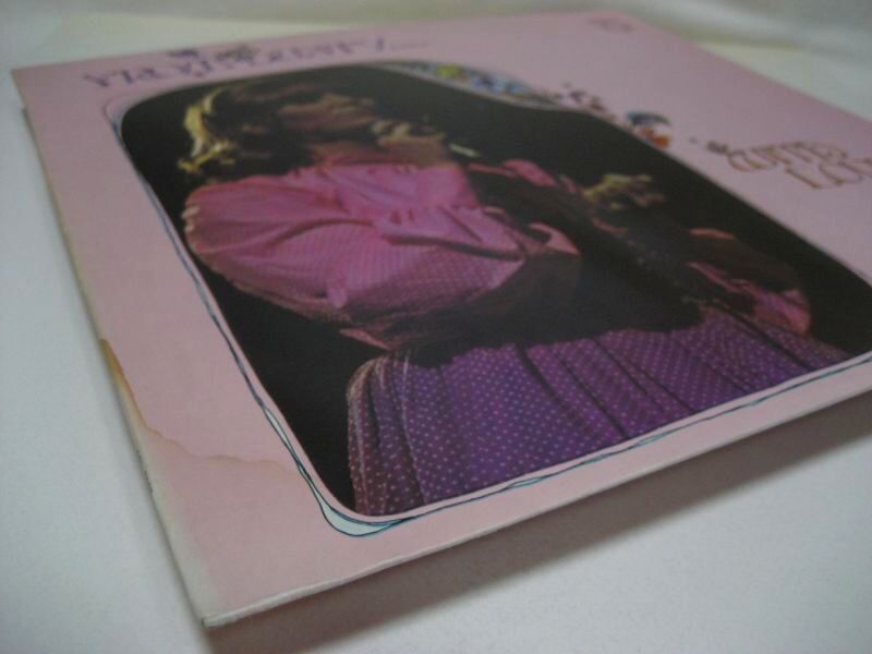 画像: DUSTY SPRINGFIELD / From Dusty ... With Love