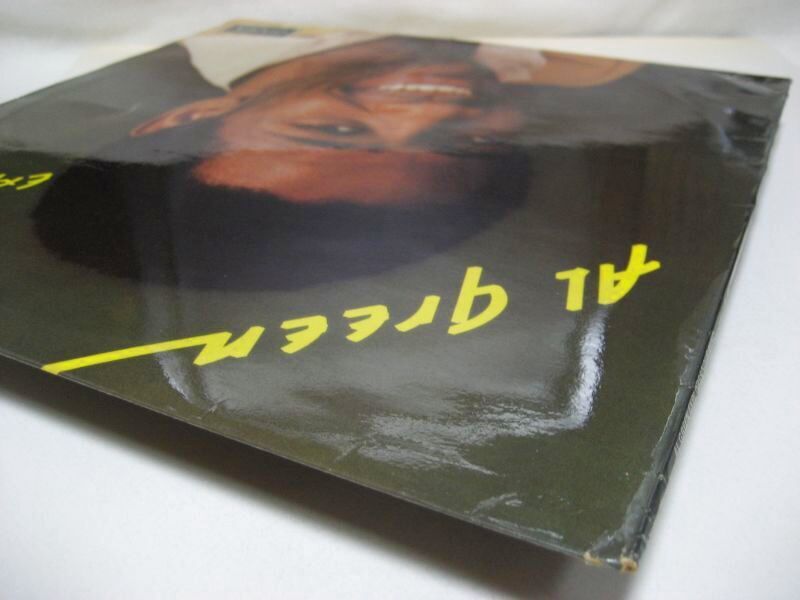 画像: AL GREEN / Explores Your Mind