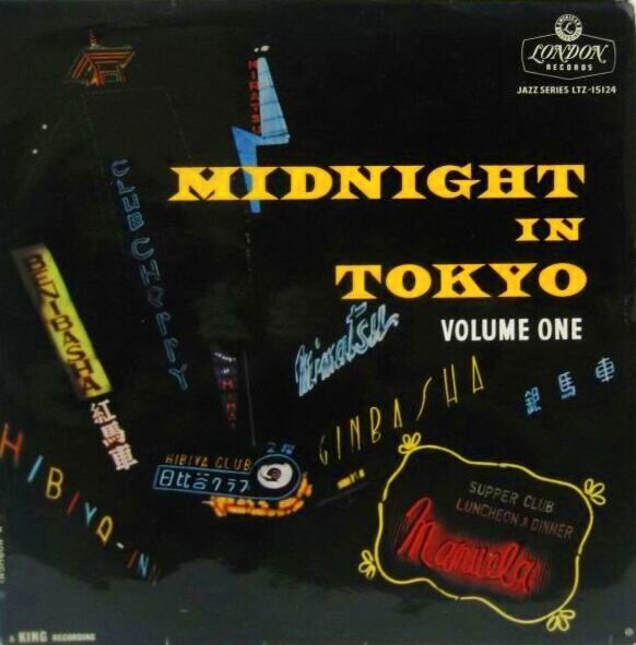 画像1: V.A. / Midnight In Tokyo