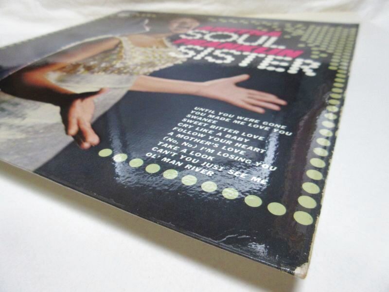 画像: ARETHA FRANKLIN / Soul Sister