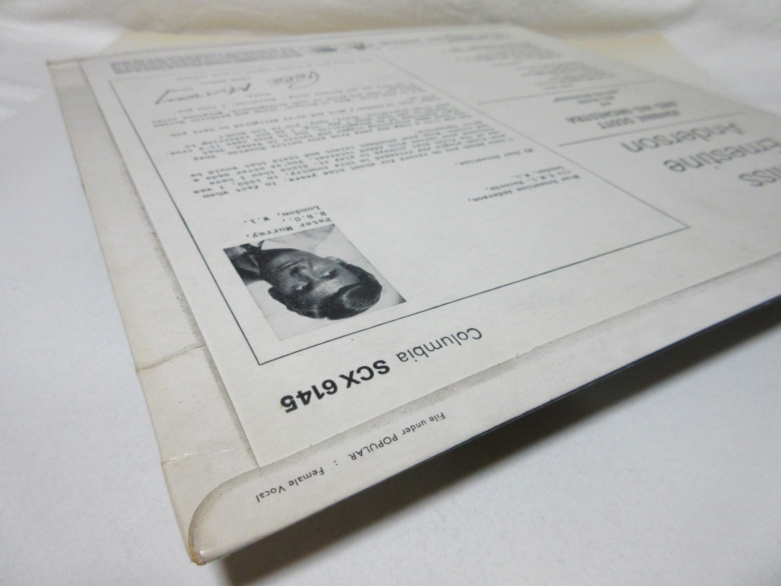 画像: ERNESTINE ANDERSON / Miss Ernestine Anderson